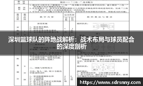 WilliamHill中文官方网站