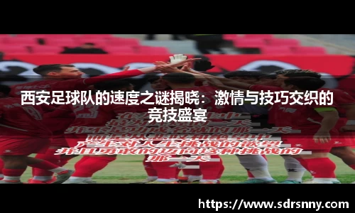 WilliamHill中文官方网站