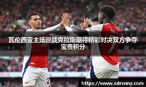 WilliamHill中文官方网站