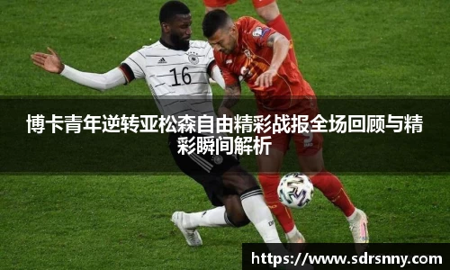 william威廉中文官网