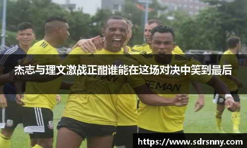 WilliamHill中文官方网站