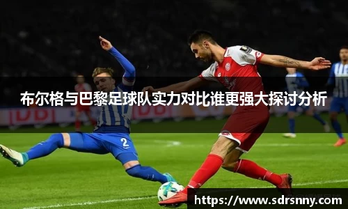 william威廉中文官网