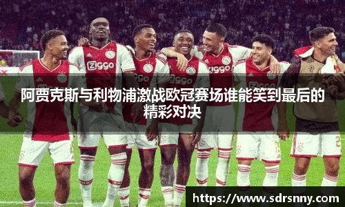 william威廉中文官网