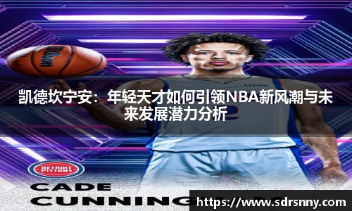 WilliamHill中文官方网站