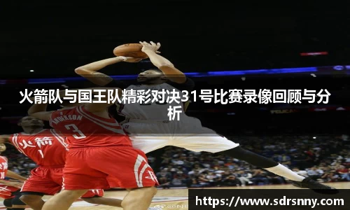 WilliamHill中文官方网站